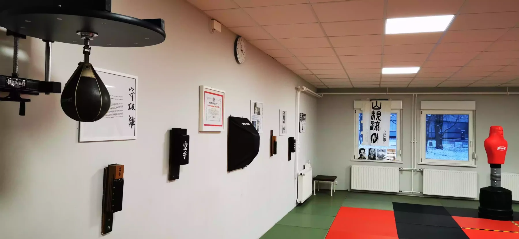 DOJO Merseburg - Geusaer Str. 88, 06217 Merseburg